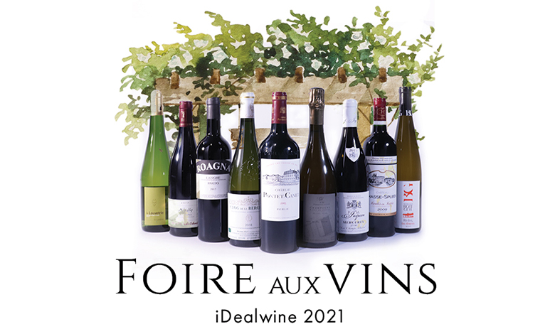 Foire aux vins iDealwine 2021